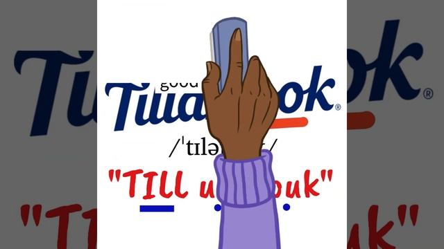 How to Pronounce Tillamook смотреть онлайн