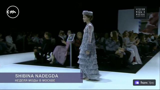 Moscow Fashion Week - SHIBINA - by KIM PROduction смотреть онлайн