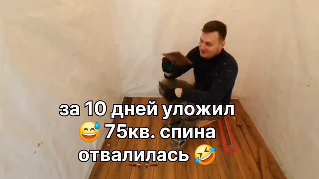 дом по цене однушки✊ смотреть онлайн