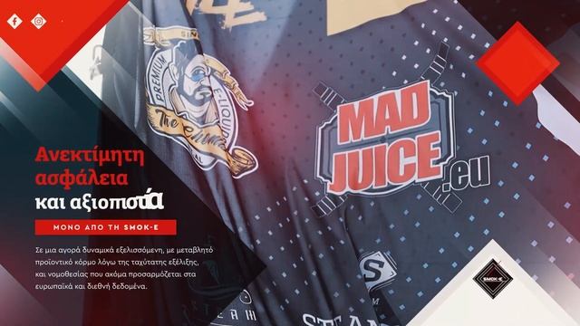 Smok e Corporate Presentation Vaping Market смотреть онлайн