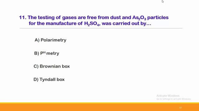 Important Objective Questions on Industrial Chemistry смотреть онлайн