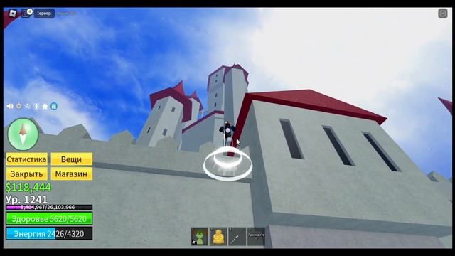 все места спавна мастера аур