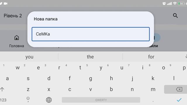 Google Disk смотреть онлайн