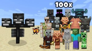 ВИЗЕР ПРОТИВ МОБОВ МАЙНКРАФТ 100Х