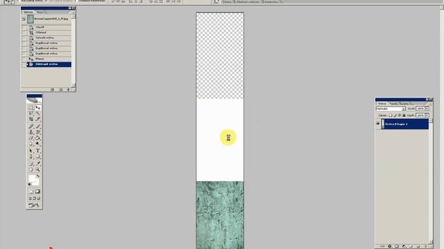 3D studio MAX9 Lesson 02 04 смотреть онлайн