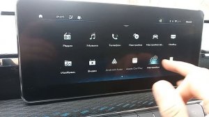 Хавал Джолион Настройка шрифта мультимедиа Haval Jolion Установка приложений на головное устройство