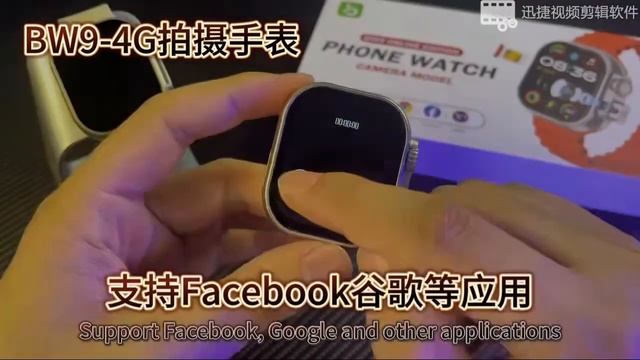 Unboxing the BW9 4G Smartwatch: Your Ultimate Wearable Companion! смотреть онлайн