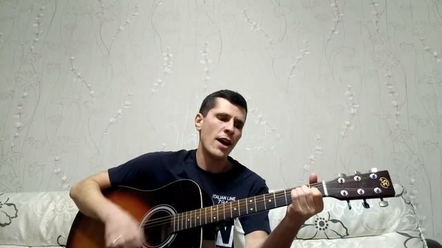 HOMIE - Моя искра (cover by Кит Ветрогон) смотреть онлайн