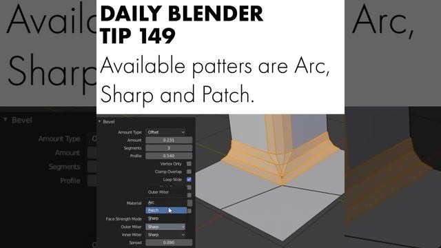 Daily Blender Tip 149 - New bevel miter patterns in Blender 2.8 смотреть онлайн