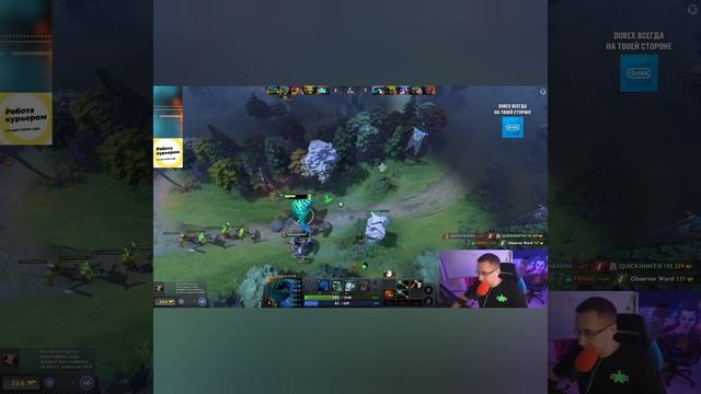 Дмитрий Ликс играет в Дота 2 #shorts #dota2 #дота2 смотреть онлайн