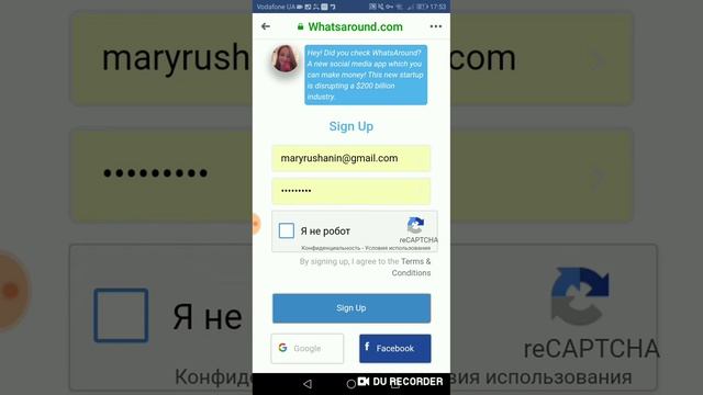 Реєстрація в WhatsAround смотреть онлайн