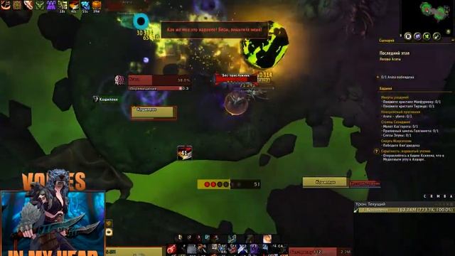 Башня магов Агата: испытание комбат рога смотреть онлайн