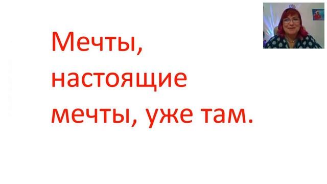 Активация энергии процветания в Индии, на родине Кришны - г.Вриндаван 20.03.2016 смотреть онлайн