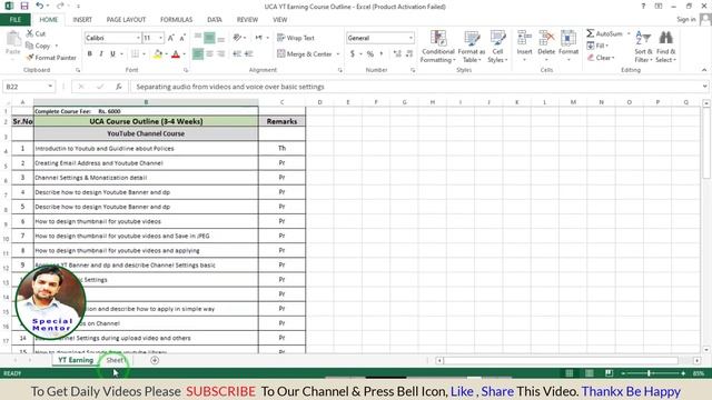 MS Excel-Class 21 |Hide/Unhide Rows and Columns in Excel Sheet |special mentor смотреть онлайн