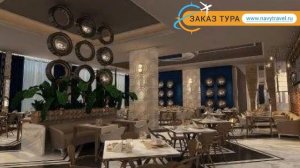 SIDE STAR ELEGANCE (старое название ASTERIA SIDE) 5* обзор