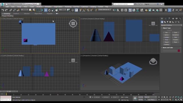 3D Max dasturi | 1# Dastur interfeysi bilan tanishish. смотреть онлайн