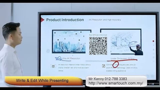 Smart Interactive Video Conference Meeting Solutions : Interactive Display - HIK Vision смотреть онлайн