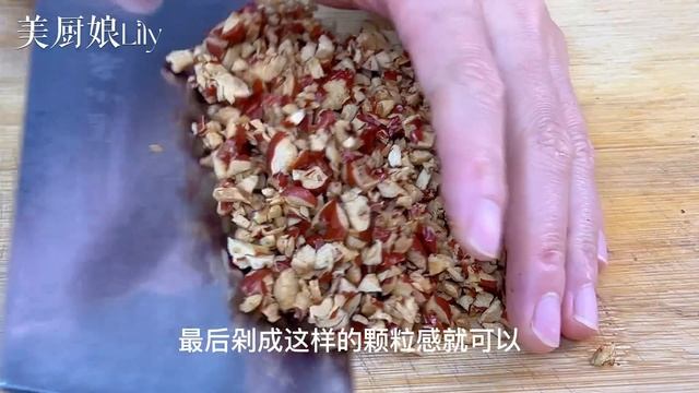 糯米粉最好吃的做法，皮薄餡大，軟糯香甜拉絲，比粽子湯圓好吃，【麗麗廚房】，#南瓜糯米滋做法，#南瓜糯米滋料理，#南瓜糯米滋食譜，#家常菜，#美食，#cooking，#food，#Recipe，#糯米 смотреть онлайн