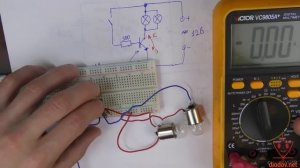 Как правильно соединять транзисторы. На реальных примерах