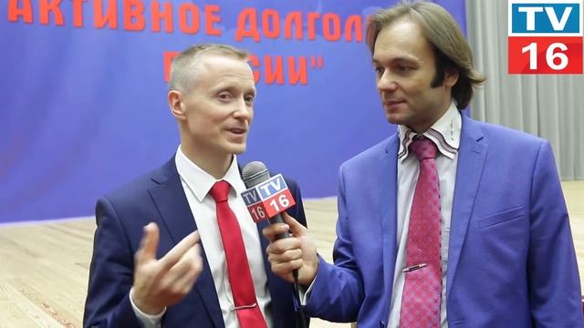 9апр Социальный экономический форум ИНТЕРВЬЮ 12 смотреть онлайн