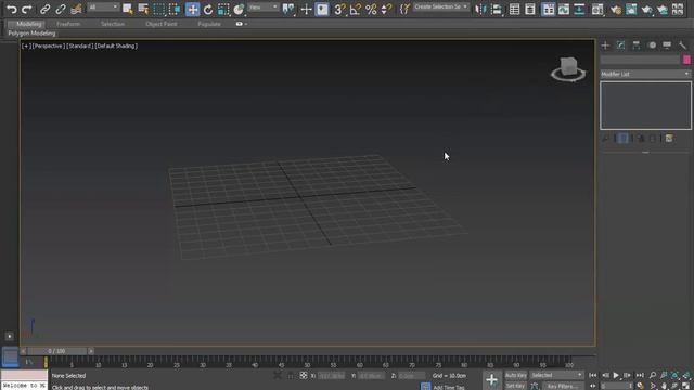 3dsmax Tutorial-44-mental ray - English Beginners Tutorial смотреть онлайн
