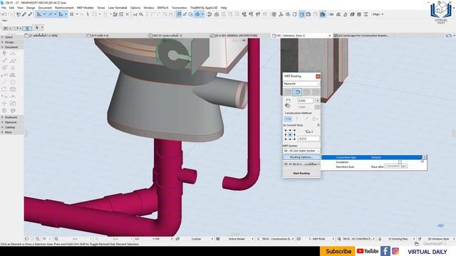 การสร้างท่ออากาศ смотреть онлайн