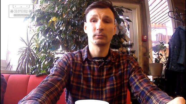 Збученці #1: Євгеній Прокопчук (Бучанець, який рік проведе на Антарктиді) смотреть онлайн