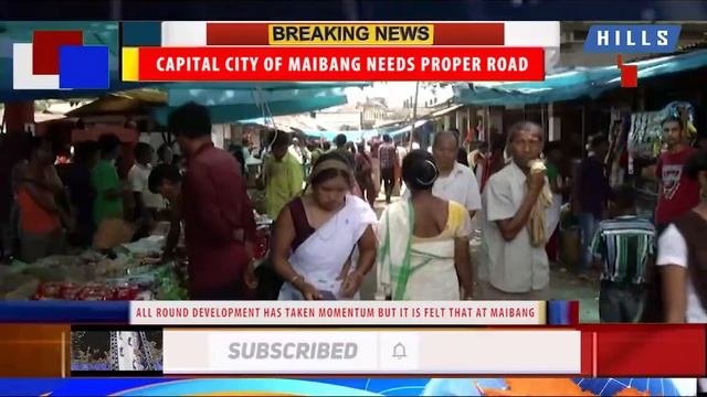 Capital City of Maibang needs proper road смотреть онлайн