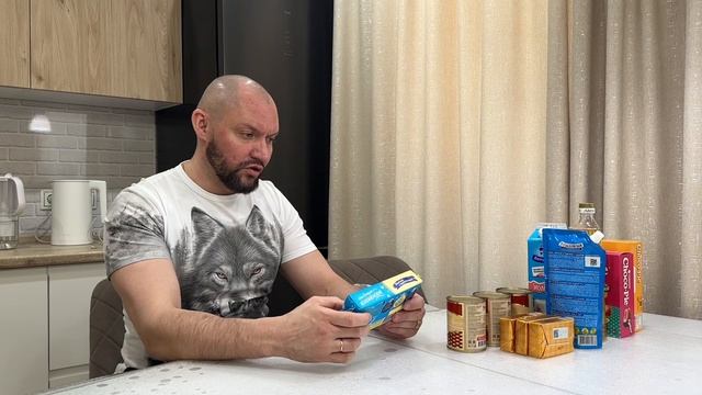 Распаковка смотреть онлайн