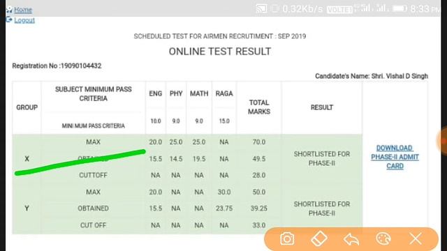 HOW TO CRACK AIRFORCE X/Y GROUP EXAM,AIRFORCE LAST 7 DAYS FULL STRATEGY,AIRFORCE ONLINE MOCK TEST смотреть онлайн