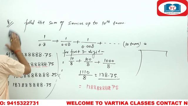 NUMBER SYSTEM (GP) Part-7 MATHS BY VINIT SINGH Important for SSC/CPO/CDS/CSAT & Others exam. смотреть онлайн