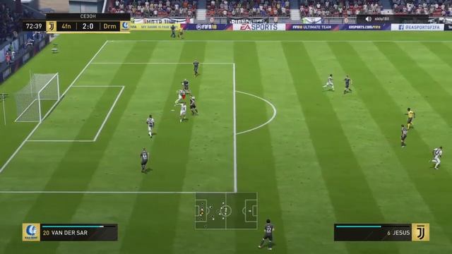 Петрада фифа 18