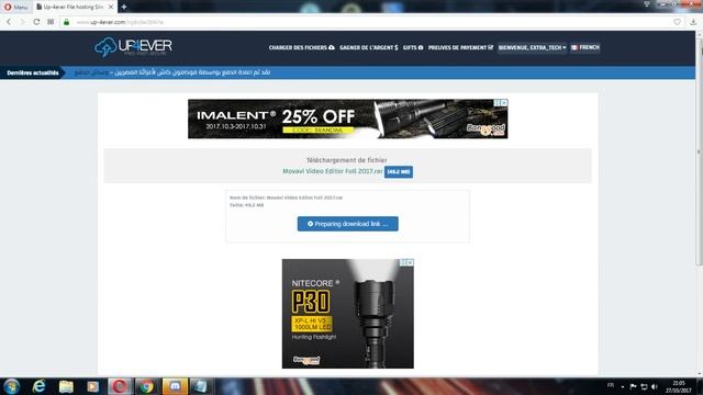 how to download movavi video editor full version free | شرح التحميل كامل смотреть онлайн