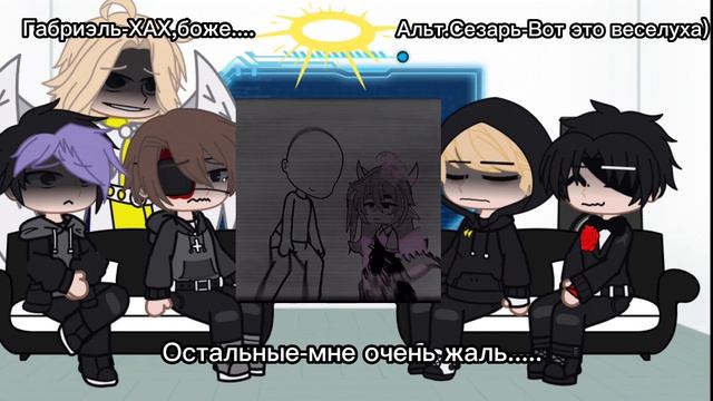 react Mandela catalog to y/n {🇷🇺} смотреть онлайн