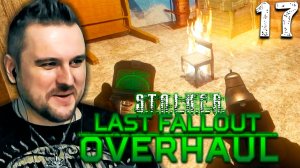 La Final (17) ► S.T.A.L.K.E.R. Last Fallout Overhaul (LFO)
