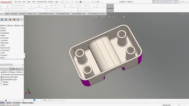 SOLIDWORKS Premium 2018 SP4 0 แบบฝึกหัด 1 2 เขียนแบบ 2564 02 04 20 37 32 смотреть онлайн