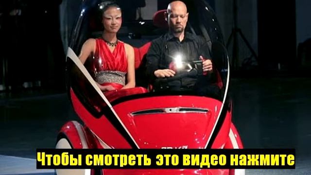 Электромобиль будущего смотреть онлайн
