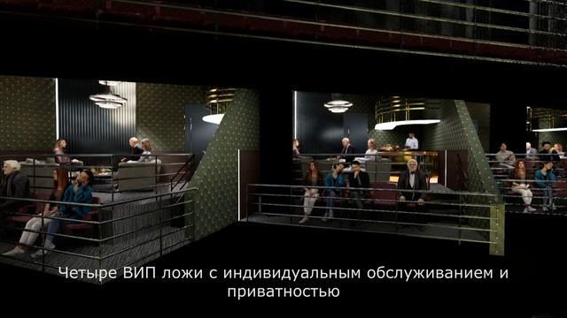 КСП Верейская ул. 12