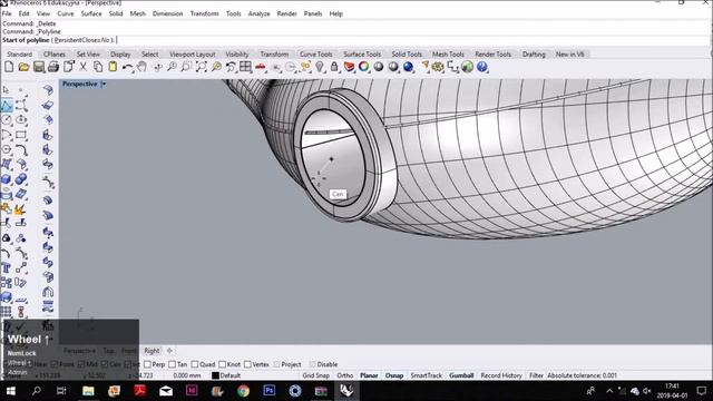 Rhinoceros 6 tutorial #10 Embryo Chair Marc Newson смотреть онлайн