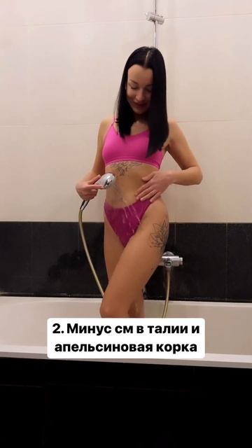Что будет, если делать скрабирование? #уходзакожей #скрабдлятела #уходоваякосметика смотреть онлайн