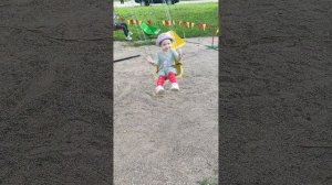 Карусель