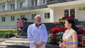 Санаторий Березина - интервью с главным врачом здравницы, Санатории Беларуси