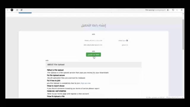وداعاً iTunes ... تحميل برنامج ITools 4 لنقل الصور والفيديوهات من الايفون مفعل مدى الحياة смотреть онлайн