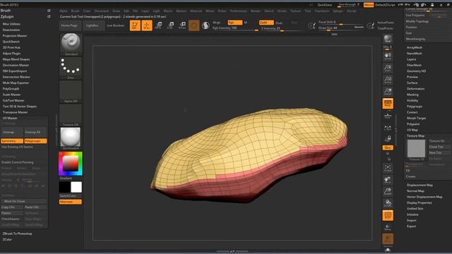 6.الدرس السادس zbrush смотреть онлайн