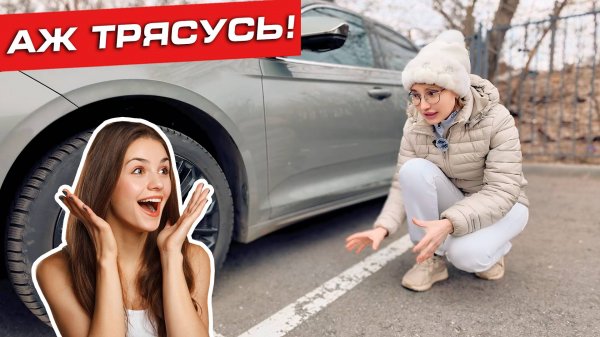 ШИКАРНЫЙ Geely Preface | Лучший седан в России 2025?