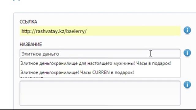 Тизеры для MarketGid смотреть онлайн