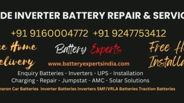 Exide Inverter Battery Repair & Services -Exide Service Center -Exide Battery Inverter Latest Price