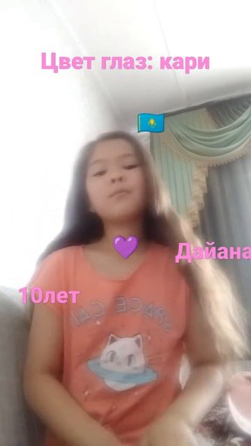 моя первая собака 🐕 умерла подержити лаком и подпискои смотреть онлайн