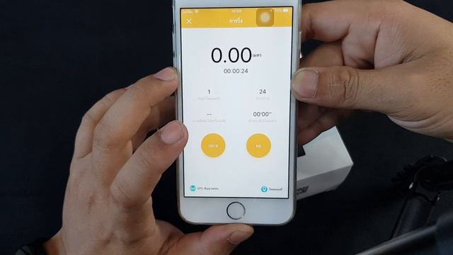 แนะนำการใช้งาน Smart Watch App 