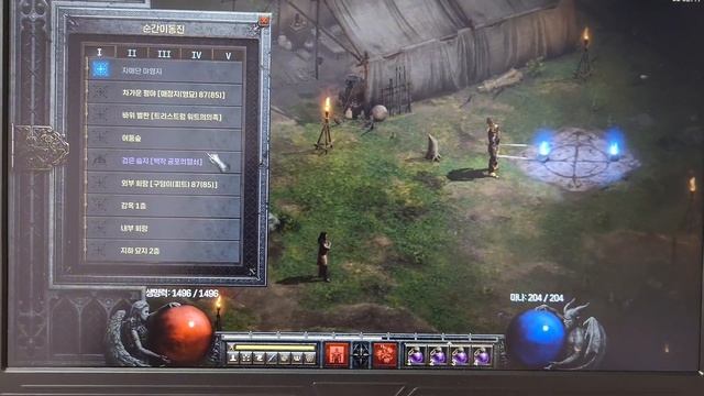 FIREBAT AK2 N100 미니PC 디아블로2 레저렉션 구동
